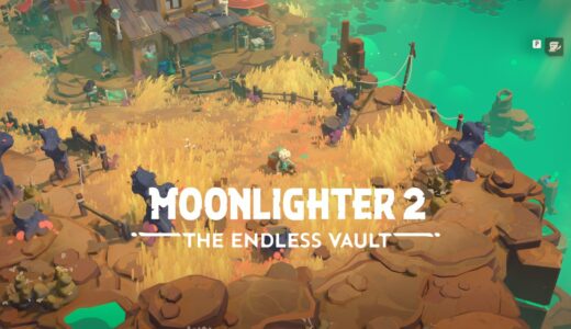 ローグライクアクションRPG「Moonlighter 2」のレビュー。進化したアクションとショップ経営